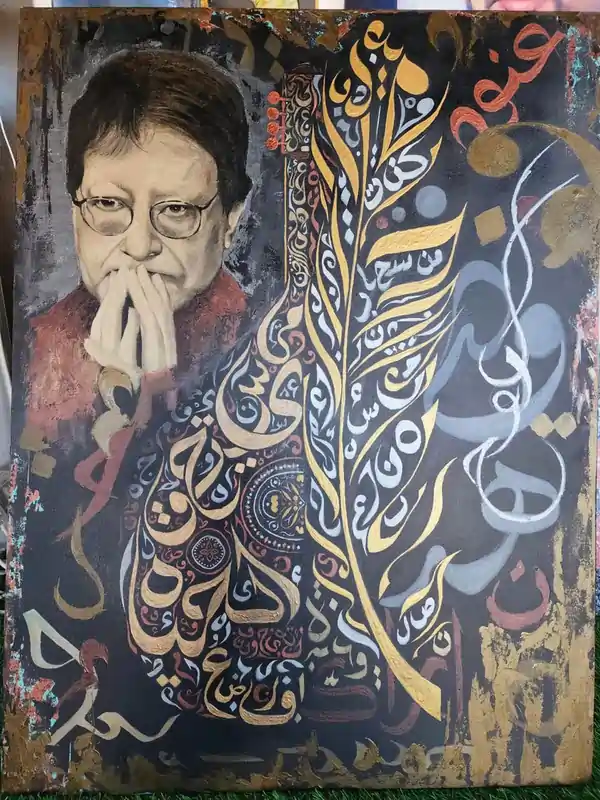 Graffiti artists in UAE